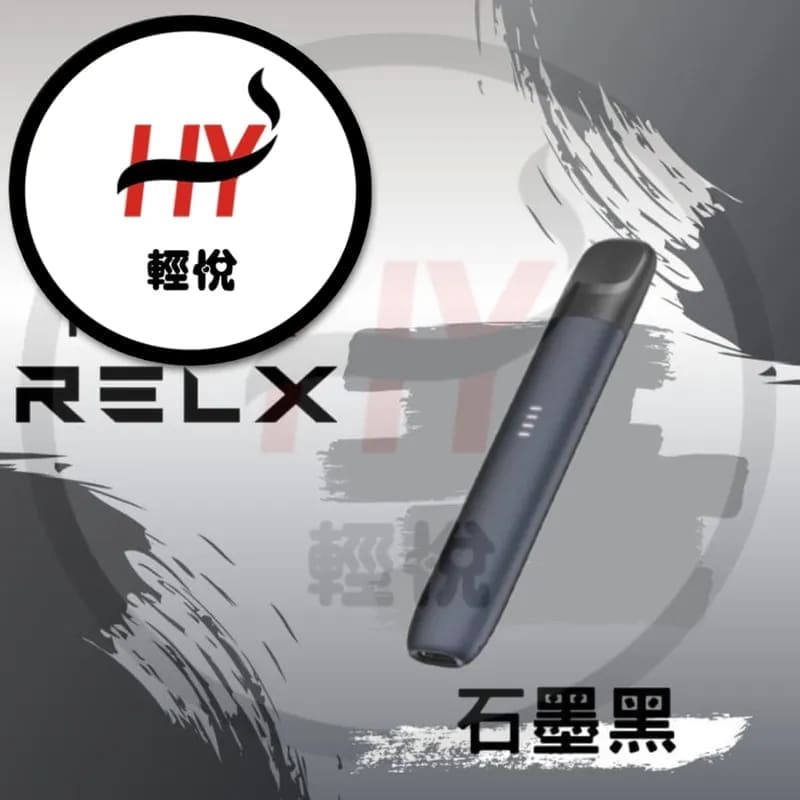 RELX-vape-relx-infinity-compatible-vape-black-color